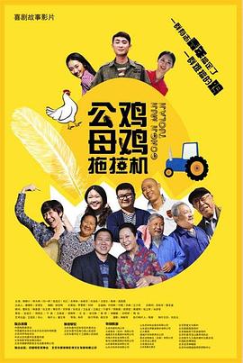 欧美xxxx×黑人性爽